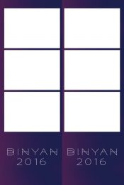 Binyan-2016